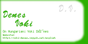 denes voki business card